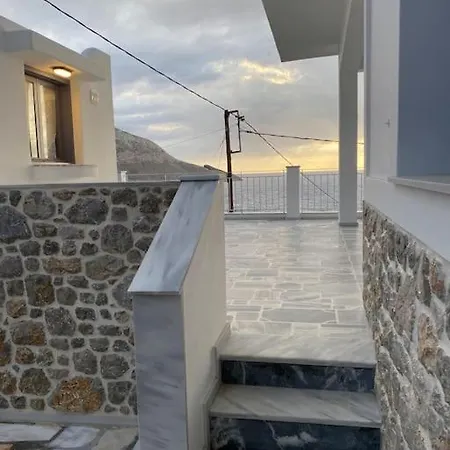 George's Platy Gyalos Casa vacanze *